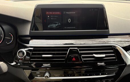 BMW 5 серия, 2018 год, 3 490 000 рублей, 11 фотография