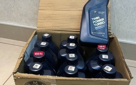 BMW 5 серия, 2018 год, 3 490 000 рублей, 16 фотография