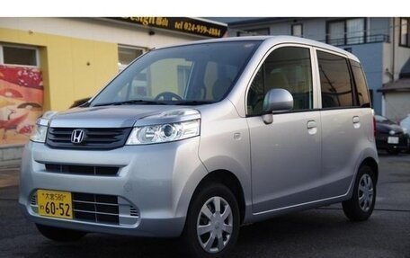 Honda Life IV, 2014 год, 495 000 рублей, 15 фотография