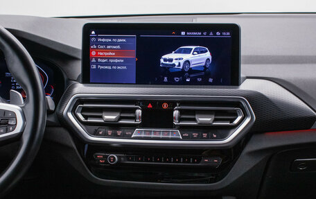 BMW X3, 2023 год, 5 740 000 рублей, 14 фотография