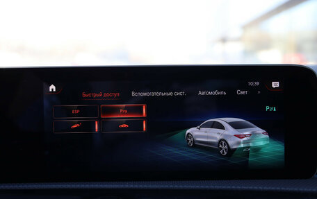 Mercedes-Benz CLA, 2020 год, 2 999 000 рублей, 15 фотография