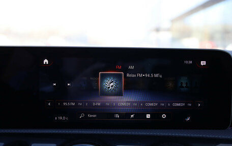 Mercedes-Benz CLA, 2020 год, 2 999 000 рублей, 14 фотография