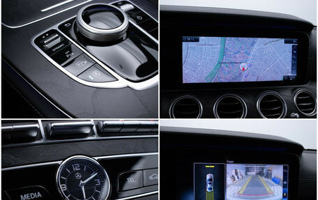 Mercedes-Benz E-Класс, 2017 год, 3 140 000 рублей, 18 фотография