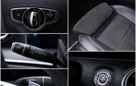 Mercedes-Benz E-Класс, 2017 год, 3 140 000 рублей, 17 фотография