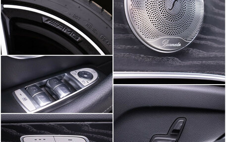 Mercedes-Benz E-Класс, 2017 год, 3 140 000 рублей, 16 фотография