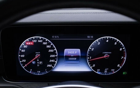 Mercedes-Benz E-Класс, 2017 год, 3 140 000 рублей, 12 фотография