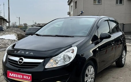 Opel Corsa D, 2008 год, 840 000 рублей, 1 фотография