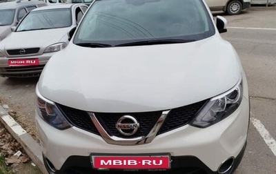 Nissan Qashqai, 2019 год, 2 650 000 рублей, 1 фотография