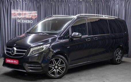 Mercedes-Benz V-Класс, 2017 год, 3 998 000 рублей, 1 фотография