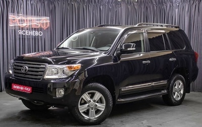 Toyota Land Cruiser 200, 2015 год, 4 998 000 рублей, 1 фотография