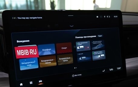 GAC GS8, 2025 год, 4 399 000 рублей, 29 фотография