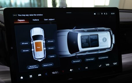 GAC GS8, 2025 год, 4 399 000 рублей, 31 фотография