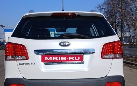 KIA Sorento II рестайлинг, 2011 год, 1 550 000 рублей, 17 фотография