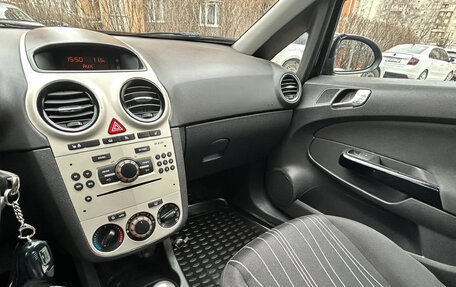 Opel Corsa D, 2008 год, 840 000 рублей, 20 фотография