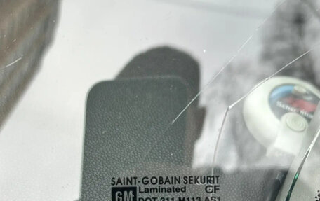 Opel Corsa D, 2008 год, 840 000 рублей, 28 фотография