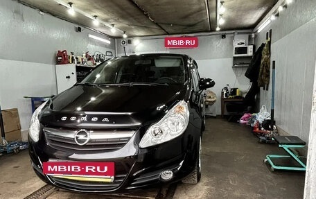 Opel Corsa D, 2008 год, 840 000 рублей, 16 фотография