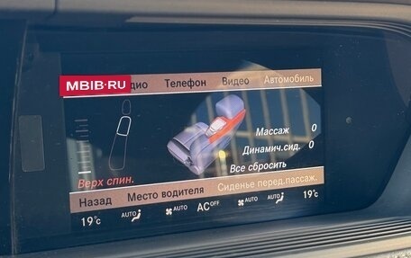 Mercedes-Benz CL-Класс, 2009 год, 1 440 000 рублей, 29 фотография