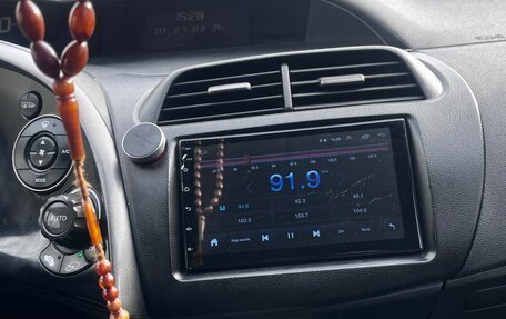 Honda Civic VIII, 2008 год, 389 000 рублей, 7 фотография