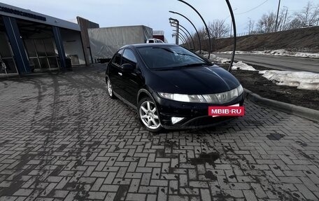 Honda Civic VIII, 2008 год, 389 000 рублей, 5 фотография