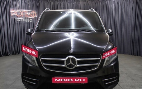 Mercedes-Benz V-Класс, 2017 год, 3 998 000 рублей, 2 фотография