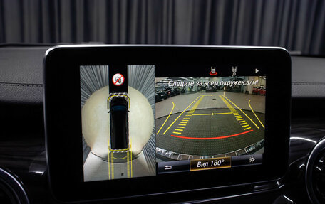 Mercedes-Benz V-Класс, 2017 год, 3 998 000 рублей, 18 фотография