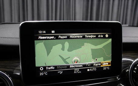 Mercedes-Benz V-Класс, 2017 год, 3 998 000 рублей, 16 фотография