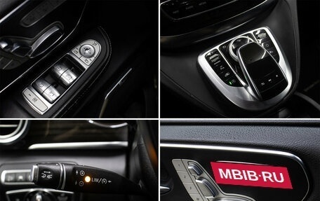 Mercedes-Benz V-Класс, 2017 год, 3 998 000 рублей, 19 фотография