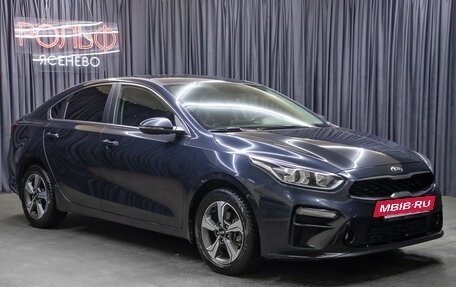 KIA Cerato IV, 2019 год, 1 898 000 рублей, 3 фотография