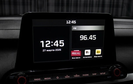 KIA Cerato IV, 2019 год, 1 898 000 рублей, 18 фотография