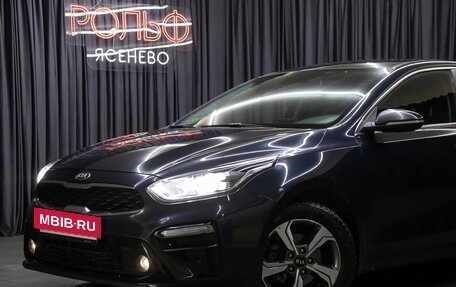 KIA Cerato IV, 2019 год, 1 898 000 рублей, 20 фотография