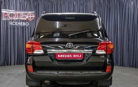 Toyota Land Cruiser 200, 2015 год, 4 998 000 рублей, 6 фотография