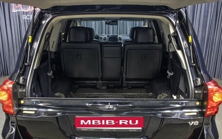 Toyota Land Cruiser 200, 2015 год, 4 998 000 рублей, 10 фотография