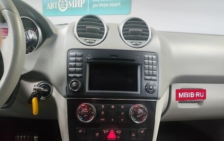 Mercedes-Benz M-Класс, 2009 год, 1 799 000 рублей, 15 фотография