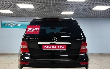 Mercedes-Benz M-Класс, 2009 год, 1 799 000 рублей, 6 фотография