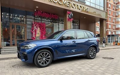 BMW X5, 2020 год, 6 590 000 рублей, 1 фотография