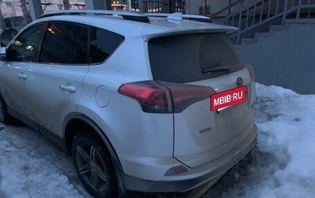 Toyota RAV4, 2019 год, 2 650 000 рублей, 2 фотография