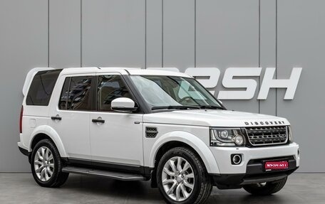 Land Rover Discovery IV, 2015 год, 2 850 000 рублей, 1 фотография