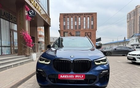 BMW X5, 2020 год, 6 590 000 рублей, 7 фотография