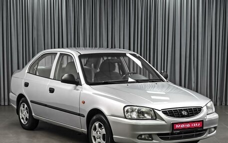 Hyundai Accent II, 2007 год, 499 000 рублей, 1 фотография