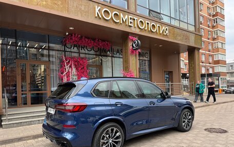 BMW X5, 2020 год, 6 590 000 рублей, 8 фотография