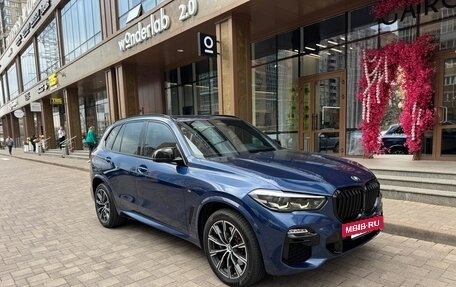 BMW X5, 2020 год, 6 590 000 рублей, 11 фотография