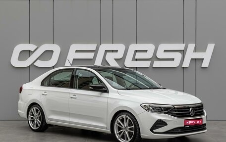 Volkswagen Polo VI (EU Market), 2020 год, 1 870 000 рублей, 1 фотография