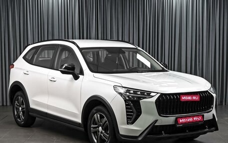 Haval Jolion, 2024 год, 1 993 000 рублей, 1 фотография