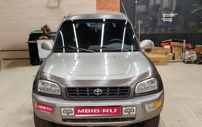 Toyota RAV4, 1999 год, 620 000 рублей, 1 фотография