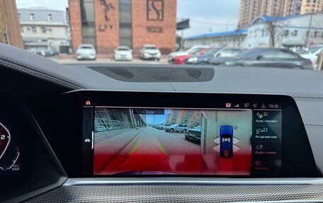 BMW X5, 2020 год, 6 590 000 рублей, 21 фотография