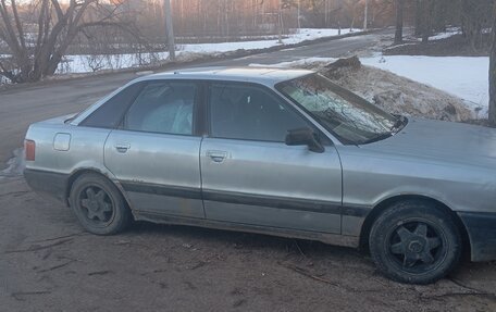 Audi 80, 1988 год, 100 000 рублей, 3 фотография