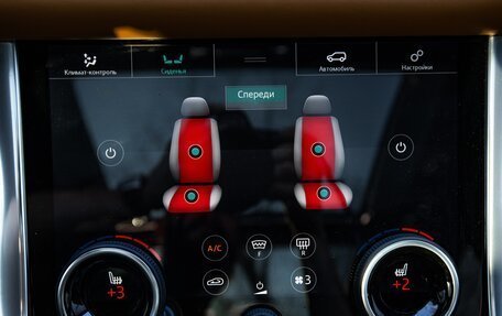 Land Rover Range Rover Sport II, 2019 год, 8 490 000 рублей, 28 фотография