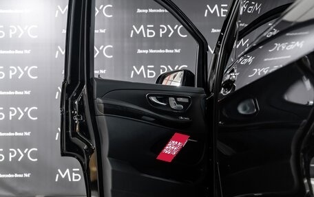 Mercedes-Benz V-Класс, 2025 год, 17 400 000 рублей, 6 фотография