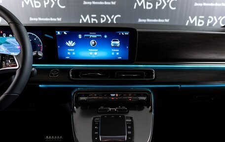 Mercedes-Benz V-Класс, 2025 год, 17 400 000 рублей, 14 фотография