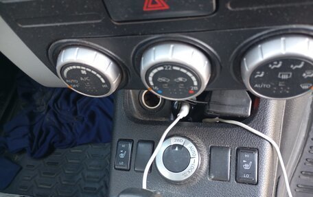 Nissan X-Trail, 2011 год, 1 150 000 рублей, 31 фотография